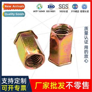 Rivet nut color zinc-plated nut hexagonal pull dowel small c