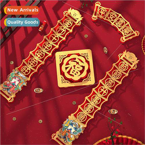 Scene arrangement wealth prospery couplets cartoon building