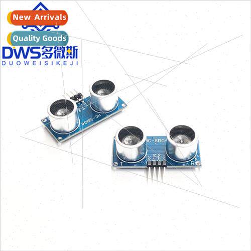 HC-SR04P Ultrasonic Distance Measuring Module Distance Measu