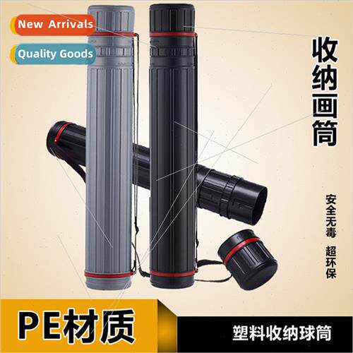 607 Retractable Drawing Cylinder Drawing Cylinder Plastic Dr