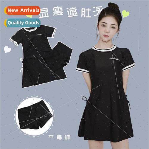 2024 new swimsu female one-piece skirt type student belly-sh