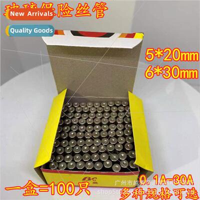 5x20mm Glass Fuse Tube 0.5 1/2 3 3.15 3 4 5 6 8 10A 250V