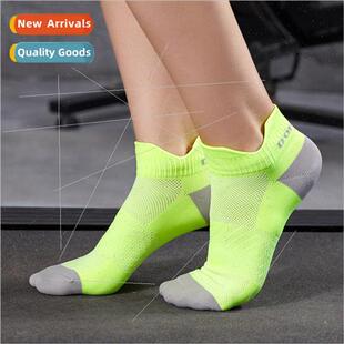 and women professional Running fness men marathon quic socks
