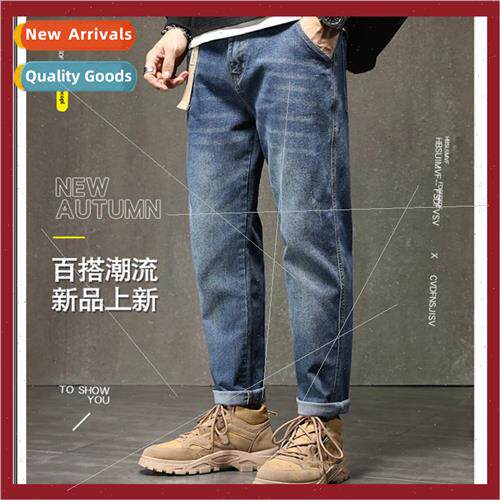 Cotton jeans men 2023 spring fall new nd tide brnine pants l