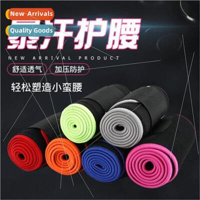 Sweat girdle fness sports waist protector shaping sweating g