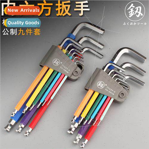 Tools Flat head hexagonal spanner L ball screwdriver wrench