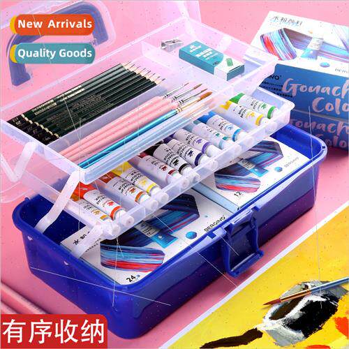 Macaron 561 art tool box适用beginners students with gouache