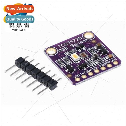 TCS34725 Color Sensor RGB Development Board Module