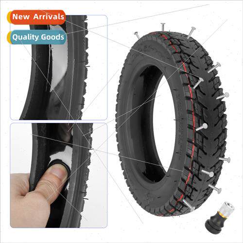 ULIP off-road vacuum tire self-repairing jelly rubber tire 1