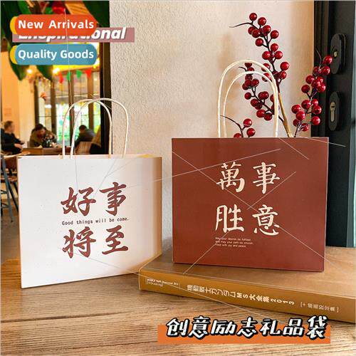 Creative Text  Bag Salt mple terary Paper Tote Bag Birthday