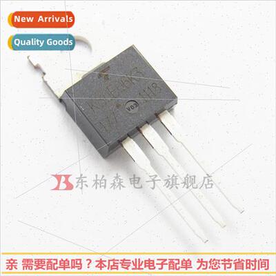 TK80E06K3 field effect transistor N-channel 60V80A BrNew!