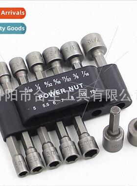 14pcs Power Socket Wrench Hexagonal Shank Screw Socket Pneum