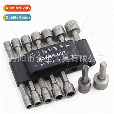 14pcs Power Socket Wrench Hexagonal Shank Screw Socket Pneum
