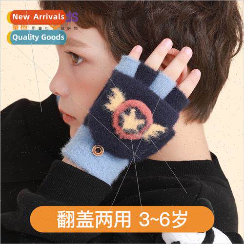 Half finger flip gloves children padded warm student wring g