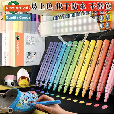 Acrylic Marker WaterproHPainting DIY Painting Shoes Clothes