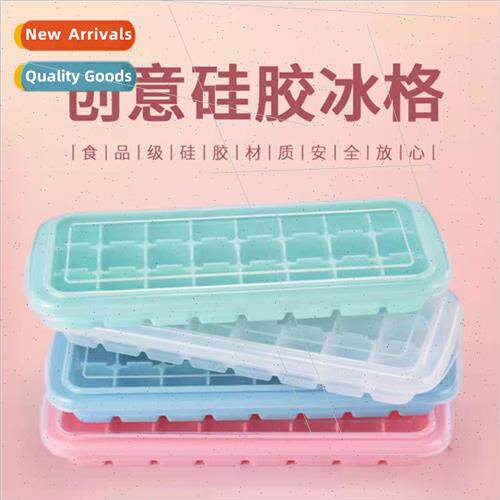 Soft plastic ice lattice ice box 36 lattice 24 lattice wh li