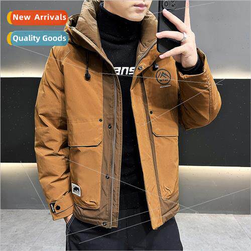 Down jacket men 2023 winter new casual thickened warm jacket