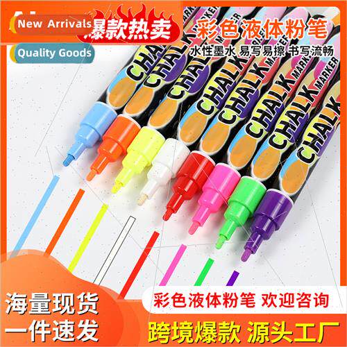 3mm whe liquid chalk children graffi liquid chalk dust-free