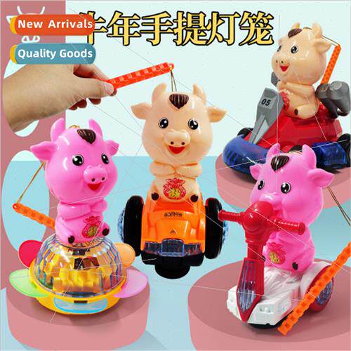 Year Ox Lantern Kart Ox Lantern Balance Car Ox Lantern Illum