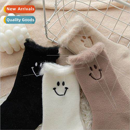 Thickened socks women mid-autumn winter warm padded cashmere
