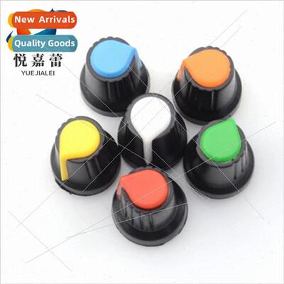 Potentiometer knob Swch cap Inner diameter 6mm Outer diamete
