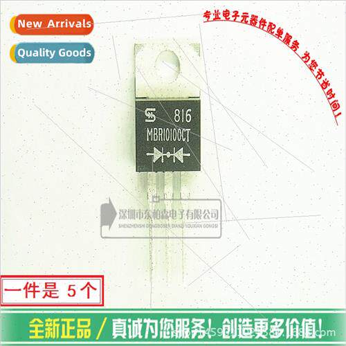Chip MBR10100CT Diode Schottky 10A 100V SB101000 BrNew