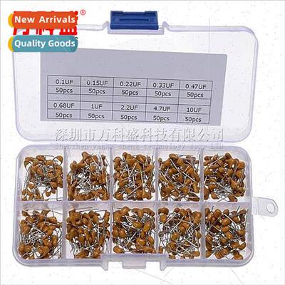 Monolhic Capacors 10 sizes 500pcs Monolhic Capacors Set Boxe