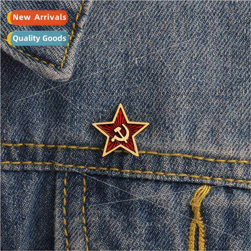 Hammer ckle Communist Brooch Soviet Union Badge Symbol Pin S