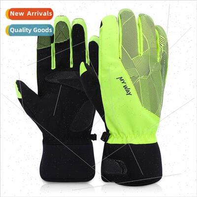 Full-finger riding gloves touch screen outdoor waterprowinte