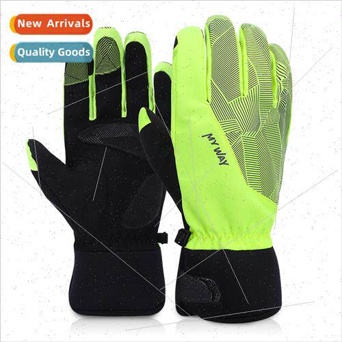 Full-finger riding gloves touch screen outdoor waterprowinte