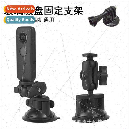One inch ball head powerful large suction cup gopro car glas