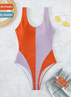 New One-piece Swimsu Colorblocking Tight P Stripe wh Bra Pad
