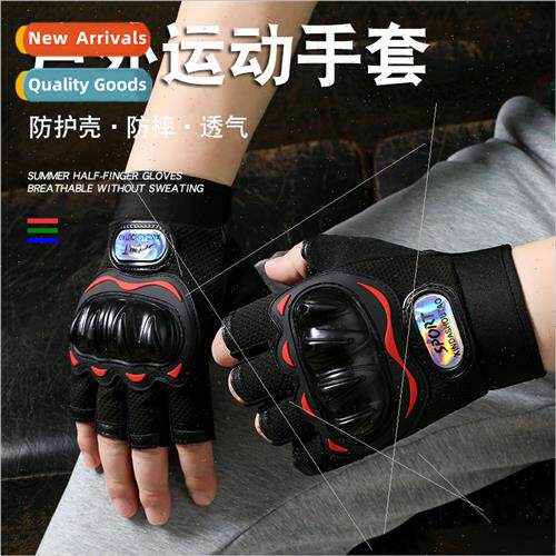 Anti-fall men women motorcycle half finger gloves mountain b