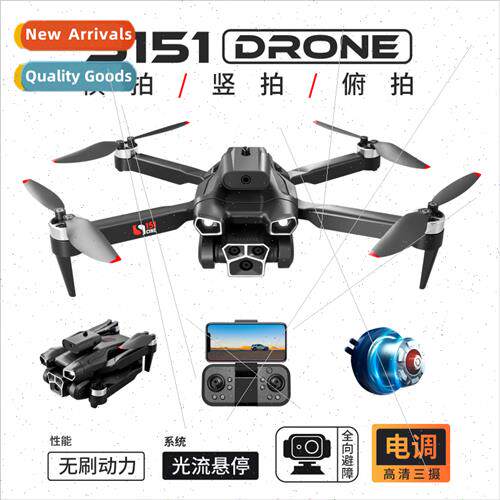 S151 drone brushless optical flow posioning obstacle avoidan