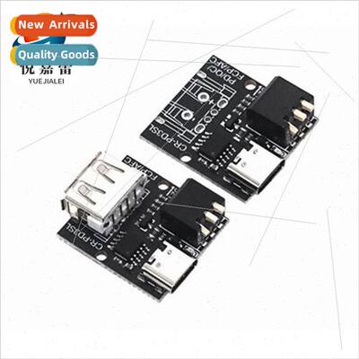 PD/QC fast charging protocol decoy Type-c female aging test