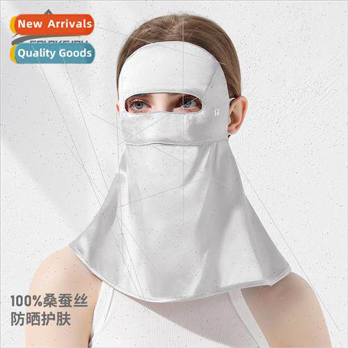 lk mask female summer full face protection face kini hanging