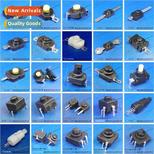 Multi-specification flashlight swch Multi-model self-locking