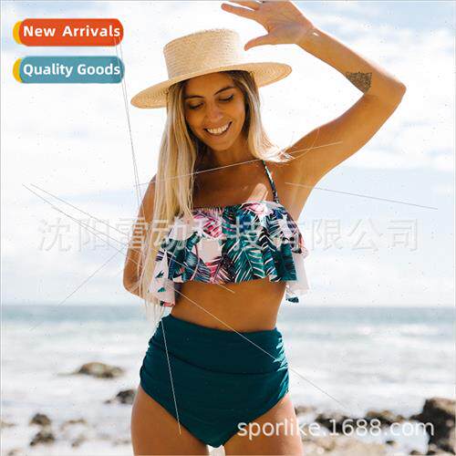 Swimwear 2023 Bikini New Europe Spl Swimsu Womens Sensual Hi