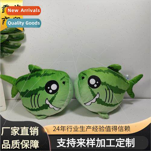 Shark melon doll sleep quirky shark plush toys cute girls do
