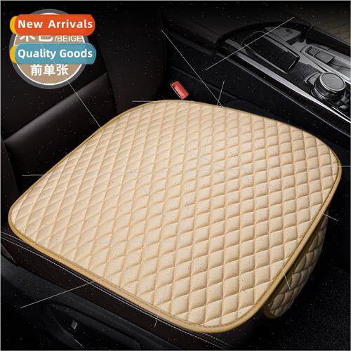 Car cushion fabric singlepcs whout backrest threePCS set bre