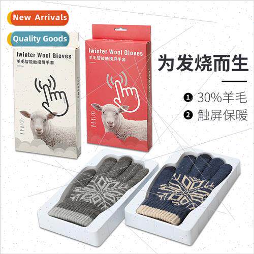 Knted wool touchable screen gloves men and women winter warm