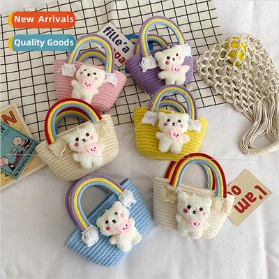 Summer New Straw Bear Handbag ins Cute Cell Phone Bag Grabbe