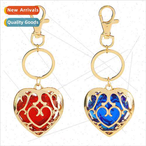 film  games around Legend Zelda Breath Wild keychain car key