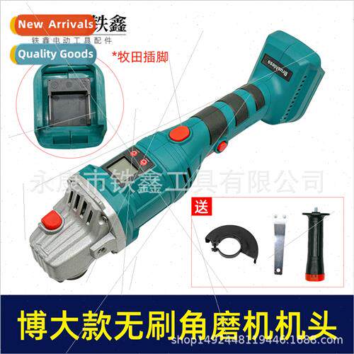 Brushless lhium angle grinder head new wh digal display poli