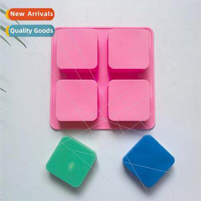 4-pack square soap 568 chocolate silicone mold cake pudding