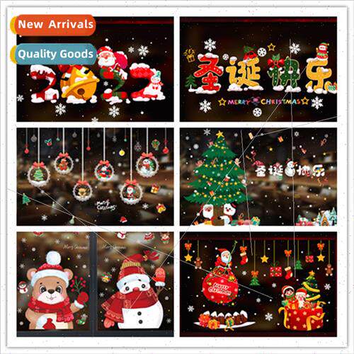 Christmas window stickers 2022 new static window glass decal