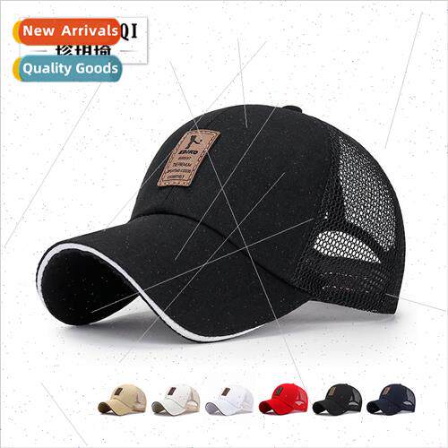Summer casual breathable sunshade net cap men medium  simple