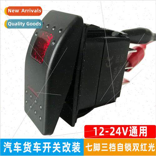 Car Modification Swch Car Boat 12V Three-Posion 5PONOFF Dual