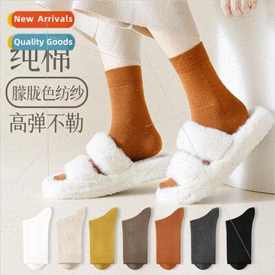 Socks women medium-length autumn winter cotton antibacterial