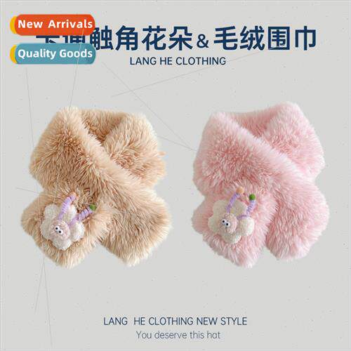Cute weird ugly cute plush scarf female winter Korea  furry